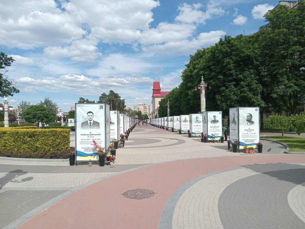 Алея пам’яті Героїв в Ірпені