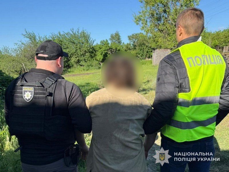Поліцейські затримали чоловіка, підозрюваного у злочинах проти дітей у мережі